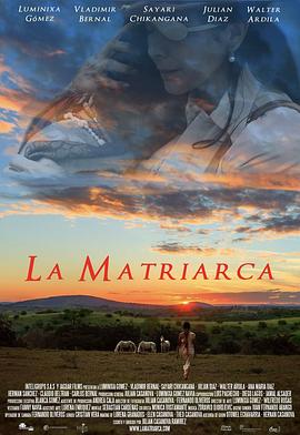 《La Matriarca》传奇3所有地图