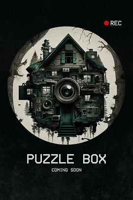《Puzzle Box》小冰冰传奇怎么退出登录