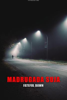 《Madrugada Suja》传奇大亨嫁给傻子是第几集