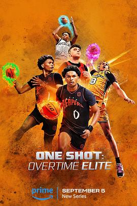 《One Shot: Overtime Elite》复古传奇战士带虹魔还是袄玛好