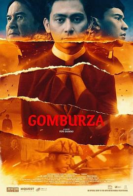 《GomBurZa》热血传奇官方视频