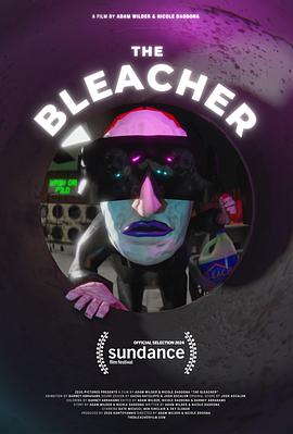 《The Bleacher》什么手游传奇最像端游