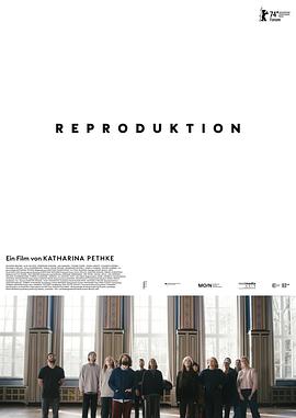 《Reproduktion》996传奇盒子账号