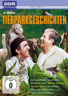《 Tierparkgeschichten》传奇世界吧