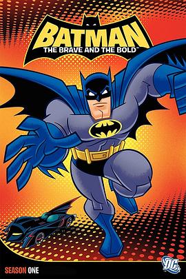 《 蝙蝠侠：英勇无畏 第一季》热血传奇2001年天价裁决