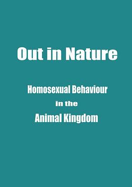 《 动物世界的同性性行为》复古传奇世界1.76怀旧版手游