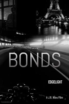 《Bonds》盛大传奇世界2装备列表