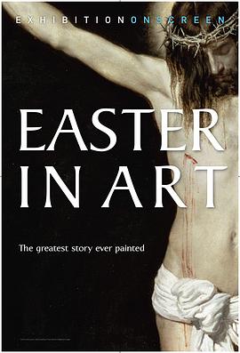 《 Easter in Art》1.80星王终极版本