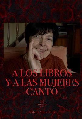 《 A Los Libros Y A Las Mujeres Canto》热血传奇记忆戒指