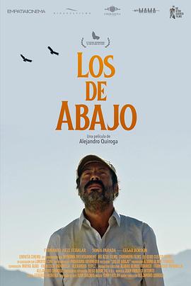 《Los de Abajo》奥特曼传奇英雄国际版破解版下载