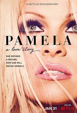《帕梅拉·安德森：我的爱情故事》原始传奇护身戒指3属性
