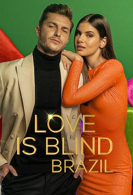 《爱情盲选：巴西篇 第三季》免费手游版传奇