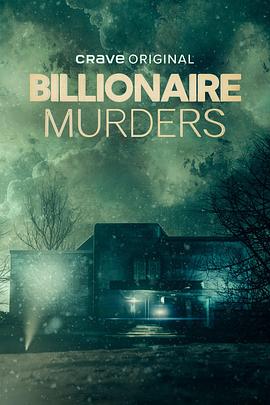 《Billionaire Murders Season 1》2022年经典传奇还在播吗