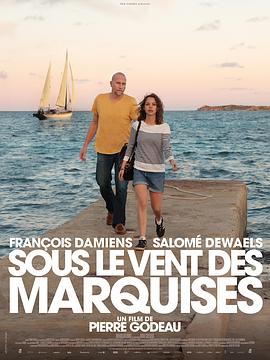 《Sous le vent des Marquises》传奇类游戏正版