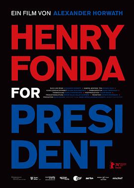 《亨利·方达竞选总统》传奇手游三通版本