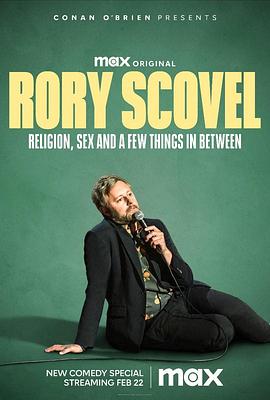 《Rory Scovel: Religion, Sex and a Few Things in Between》传奇4中绑定wemix显示失败