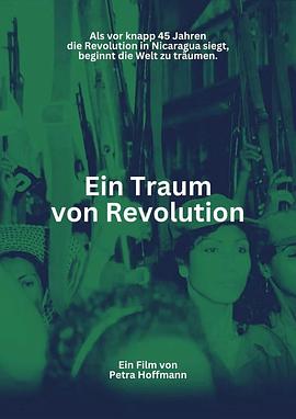 《Ein Traum von Revolution》超变传奇sf网站